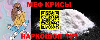 a pvp Пугачёв