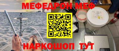 круглые Пыть-Ях