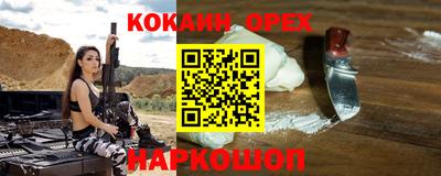 a pvp Пугачёв