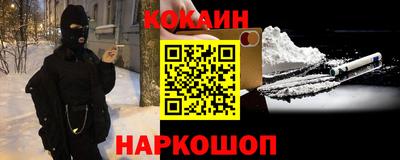 трава Пушкино