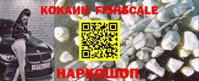 круглые Пыть-Ях
