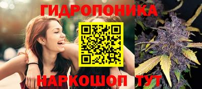 круглые Пыть-Ях