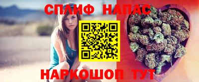 круглые Пыть-Ях