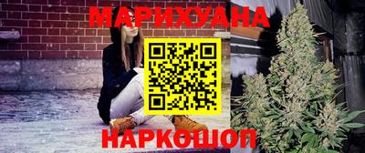 круглые Пыть-Ях