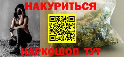круглые Пыть-Ях