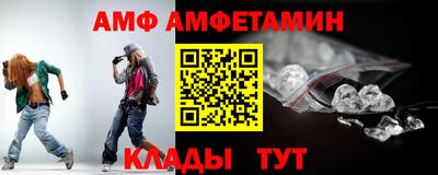 a pvp Пугачёв