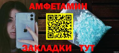 a pvp Пугачёв