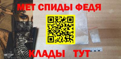 a pvp Пугачёв