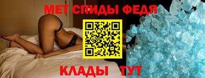 круглые Пыть-Ях