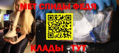 трава Пушкино