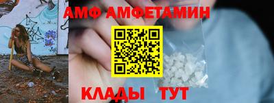 a pvp Пугачёв
