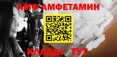 круглые Пыть-Ях