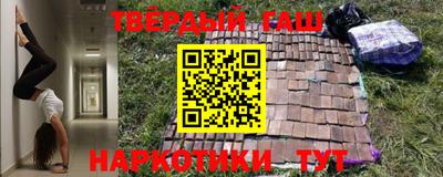 круглые Пыть-Ях