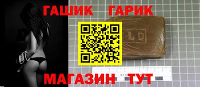 круглые Пыть-Ях