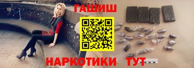 круглые Пыть-Ях