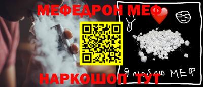 a pvp Пугачёв