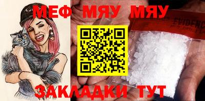 a pvp Пугачёв